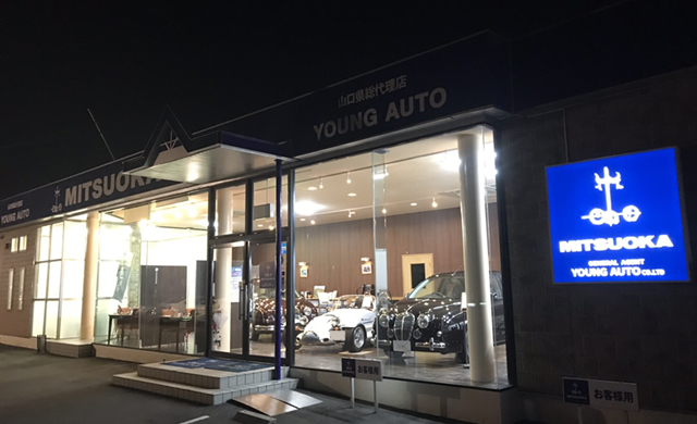 �����O�I�[�g�R���̎ʐ^3